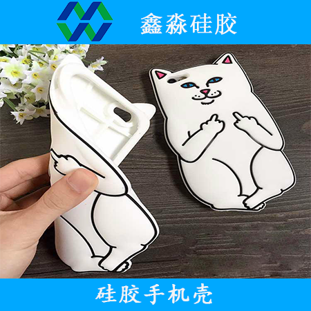  “手機(jī)安全衛(wèi)士”，液態(tài)硅膠手機(jī)殼